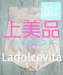 2026年最新】マルコ サクラショーツの人気アイテム - メルカリ