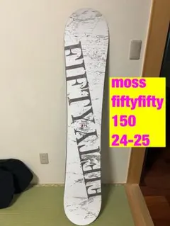 2026年最新】MOSS スノーボード fiftyの人気アイテム - メルカリ