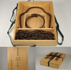 2026年最新】釣釜の人気アイテム - メルカリ