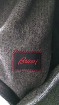 2026年最新】ブリオーニ コートの人気アイテム - メルカリ