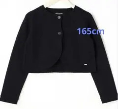 2026年最新】ポンポネット 160 ボレロの人気アイテム - メルカリ