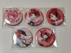 2026年最新】莉犬くん まとめ売りの人気アイテム - メルカリ