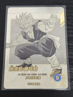 2026年最新】孫悟飯 パラレル ダイバーズの人気アイテム - メルカリ