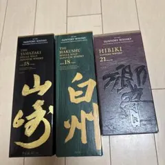 2026年最新】※箱無し サントリー 白州の人気アイテム - メルカリ