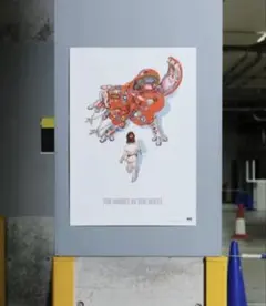 2026年最新】akira ポスター b2の人気アイテム - メルカリ