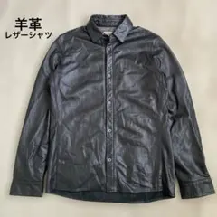 2026年最新】アーバンリサーチ ラムレザーの人気アイテム - メルカリ