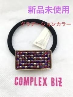 2026年最新】コンプレックスビズ ポニーの人気アイテム - メルカリ