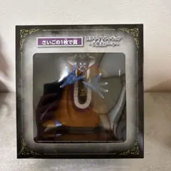 2026年最新】ゾーマ ライトの人気アイテム - メルカリ