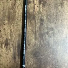 2026年最新】ベンタスhbの人気アイテム - メルカリ