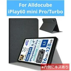 2026年最新】ALLDOCUBE iPlay60 mini Proの人気アイテム - メルカリ