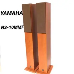 2026年最新】ns-10mmfの人気アイテム - メルカリ