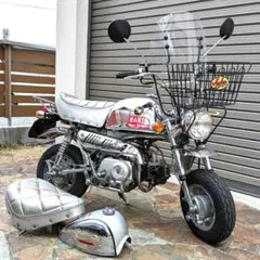 2026年最新】ホンダゴリラシートの人気アイテム - メルカリ