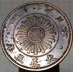 2026年最新】一圓銀貨 大正3年の人気アイテム - メルカリ