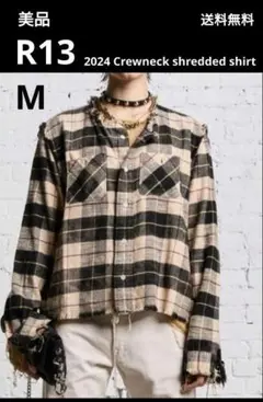 2026年最新】R13 シャツ・ブラウスの人気アイテム - メルカリ