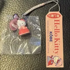 2026年最新】ご当地キティ ストラップの人気アイテム - メルカリ