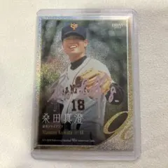 2026年最新】桑田真澄 サインの人気アイテム - メルカリ