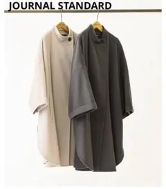 2026年最新】JOURNAL STANDARD その他の人気アイテム - メルカリ