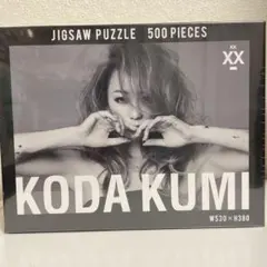 2026年最新】倖田來未限定の人気アイテム - メルカリ