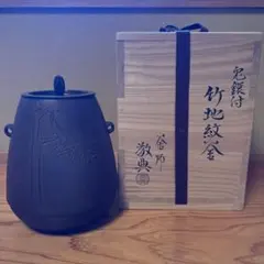 2026年最新】高橋敬典の人気アイテム - メルカリ