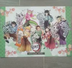 2026年最新】鬼滅の刃 ufotable cafeランチョンマットの人気アイテム