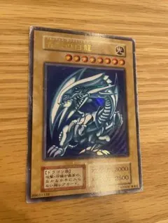 2026年最新】初期ブルーアイズホワイトドラゴンの人気アイテム - メルカリ