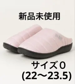 2026年最新】subu ピンクの人気アイテム - メルカリ