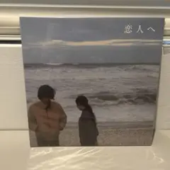 2026年最新】lamp レコードの人気アイテム - メルカリ