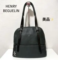 2026年最新】HENRY BEGUELIN ショルダーバッグの人気アイテム - メルカリ