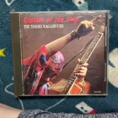 2026年最新】長渕剛 Captain of the Shipの人気アイテム - メルカリ