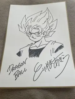 2026年最新】鳥山明サインの人気アイテム - メルカリ