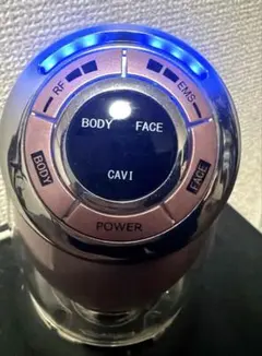 2026年最新】キャビスパ rfコア plusの人気アイテム - メルカリ