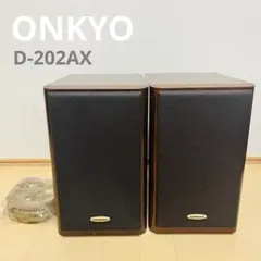 2026年最新】d-202a onkyoの人気アイテム - メルカリ