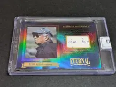 2026年最新】eternal cutsの人気アイテム - メルカリ