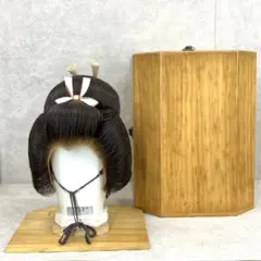 2026年最新】大衆演劇 かつらの人気アイテム - メルカリ