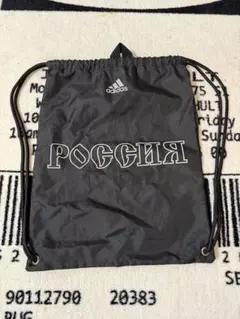 2026年最新】ゴーシャラブチンスキー adidas ナップサックの人気