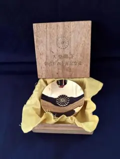 2026年最新】天皇陛下 御在位五十年 記念盃の人気アイテム - メルカリ