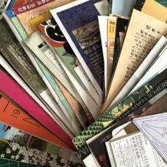 2026年最新】紙モノ まとめ売りの人気アイテム - メルカリ