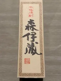 2026年最新】森伊蔵 jalの人気アイテム - メルカリ