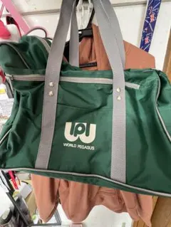 2026年最新】ワールドペガサス スクバ 緑の人気アイテム - メルカリ