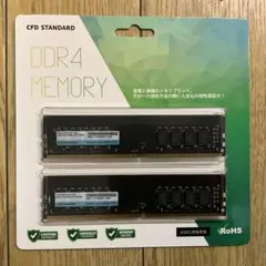 2026年最新】cfd ddr4 16gbの人気アイテム - メルカリ