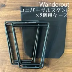 2026年最新】ユニバーサルウッドトレイの人気アイテム - メルカリ