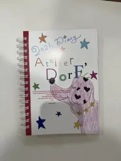 2026年最新】ATELIER dorf' 2025年スケジュール帳の人気アイテム