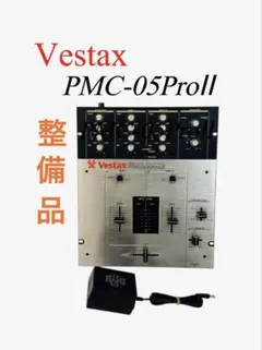 2026年最新】Vestax アダプターの人気アイテム - メルカリ