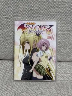 2026年最新】to loveる とらぶる ovaの人気アイテム - メルカリ