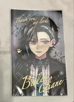 2026年最新】あくねこ ベレン バレンタインの人気アイテム - メルカリ