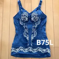 2026年最新】リベルディーニュの人気アイテム - メルカリ