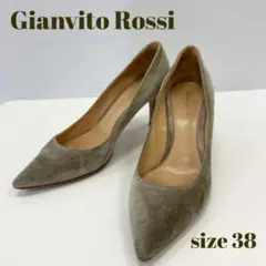 2026年最新】ジャンヴィトロッシの人気アイテム - メルカリ