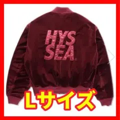 2026年最新】ヒステリックグラマー キムタク スカジャンの人気アイテム