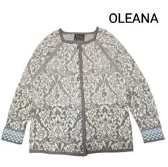 2026年最新】オレアナ ニットの人気アイテム - メルカリ