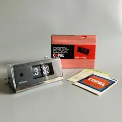 2026年最新】パタパタ時計 copalの人気アイテム - メルカリ